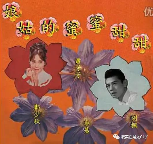 大女儿自杀离世，背后是父亲多情又薄情的一生