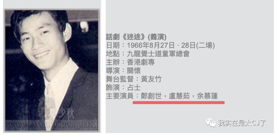大女儿自杀离世，背后是父亲多情又薄情的一生