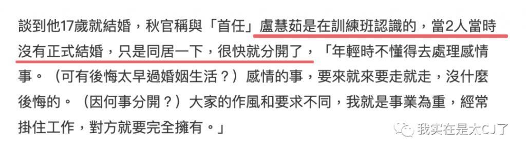 大女儿自杀离世，背后是父亲多情又薄情的一生