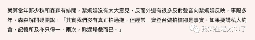 大女儿自杀离世，背后是父亲多情又薄情的一生