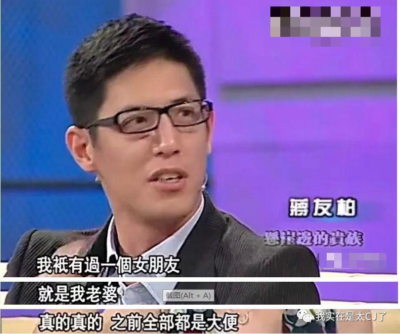 大女儿自杀离世，背后是父亲多情又薄情的一生