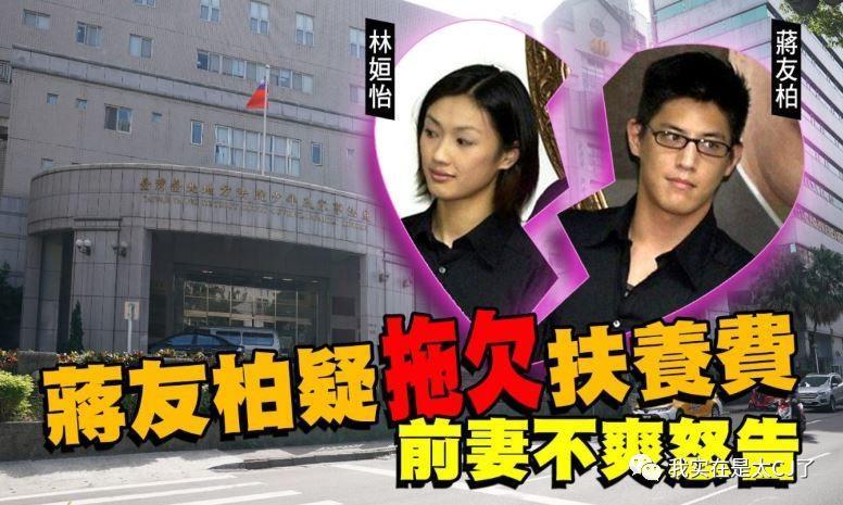 大女儿自杀离世，背后是父亲多情又薄情的一生