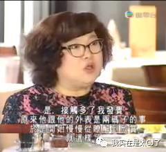 大女儿自杀离世，背后是父亲多情又薄情的一生