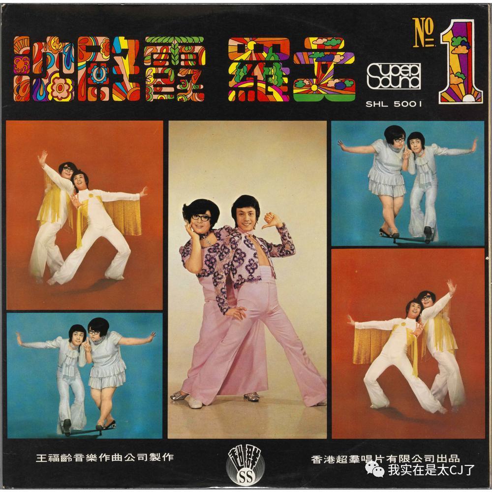 大女儿自杀离世，背后是父亲多情又薄情的一生