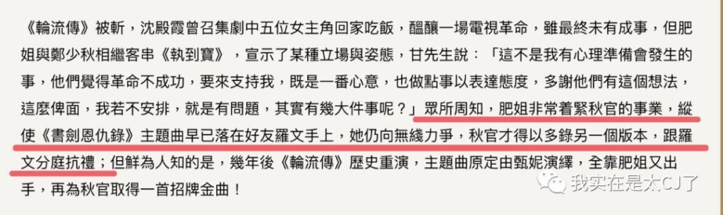 大女儿自杀离世，背后是父亲多情又薄情的一生