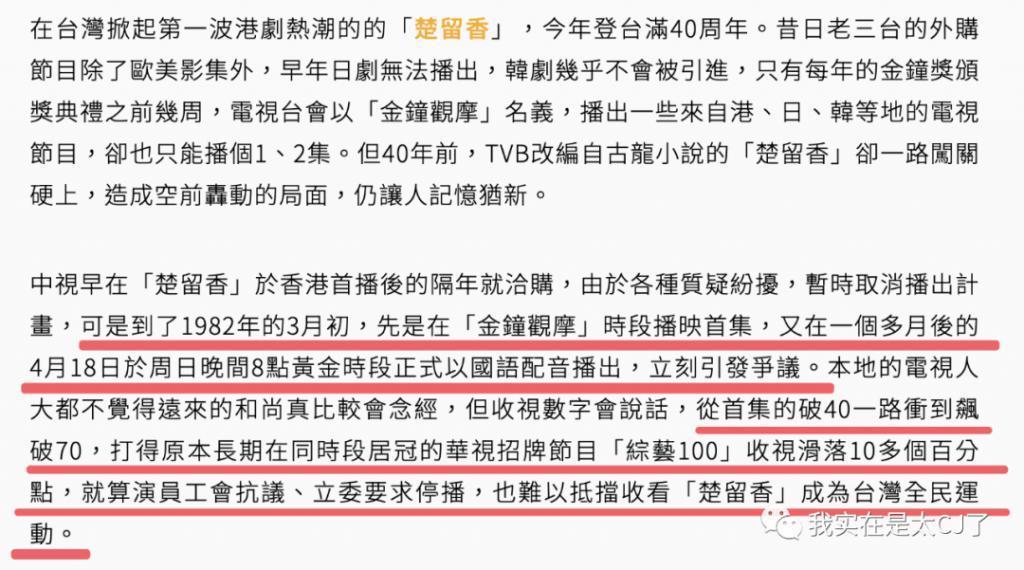 大女儿自杀离世，背后是父亲多情又薄情的一生
