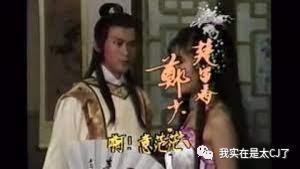 大女儿自杀离世，背后是父亲多情又薄情的一生