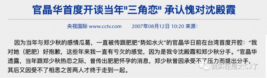 大女儿自杀离世，背后是父亲多情又薄情的一生