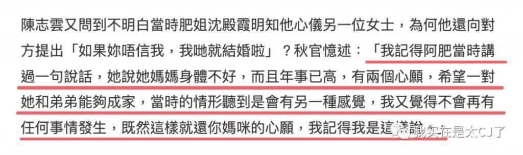 大女儿自杀离世，背后是父亲多情又薄情的一生