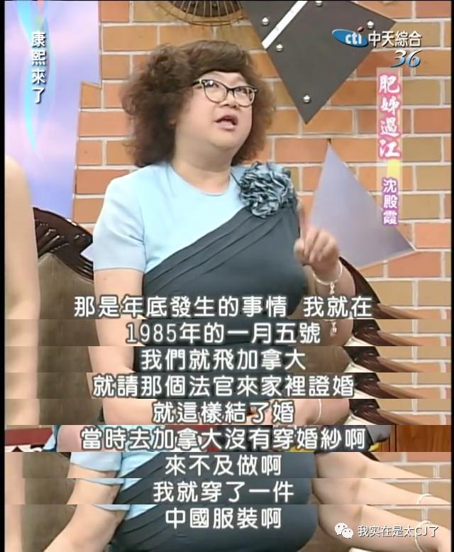 大女儿自杀离世，背后是父亲多情又薄情的一生