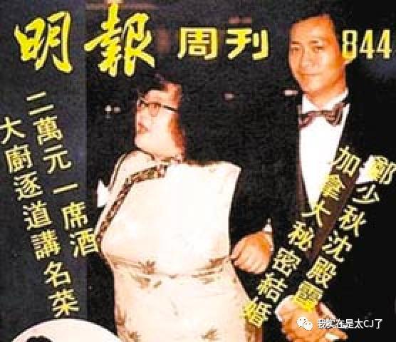大女儿自杀离世，背后是父亲多情又薄情的一生