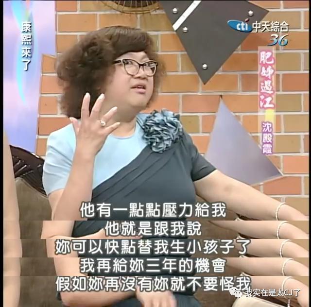 大女儿自杀离世，背后是父亲多情又薄情的一生