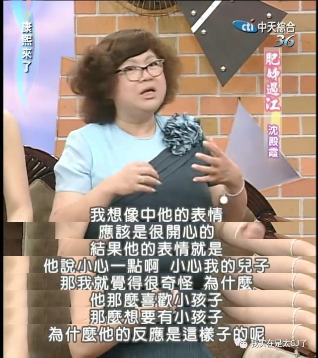 大女儿自杀离世，背后是父亲多情又薄情的一生