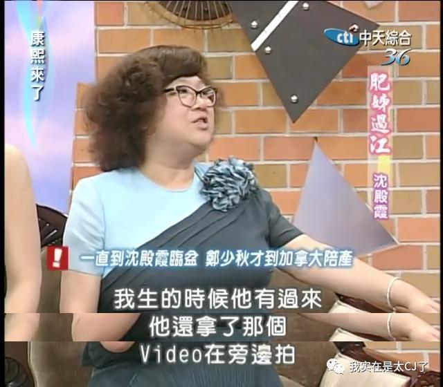 大女儿自杀离世，背后是父亲多情又薄情的一生