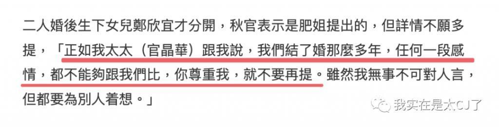 大女儿自杀离世，背后是父亲多情又薄情的一生