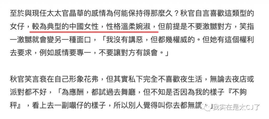 大女儿自杀离世，背后是父亲多情又薄情的一生