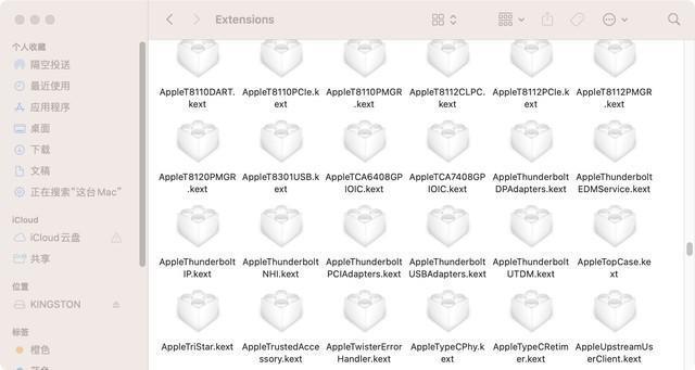 macOS Sonoma 14来了 “黑苹果”且用且珍惜