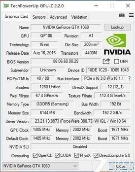 GTX1060迷你主机是惊喜还是惊吓 是大吃一惊