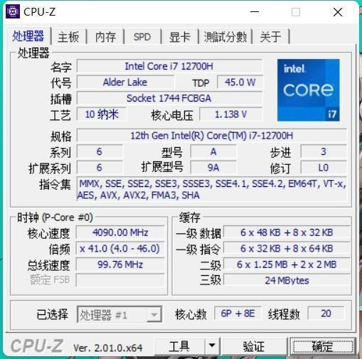 GTX1060迷你主机是惊喜还是惊吓 是大吃一惊