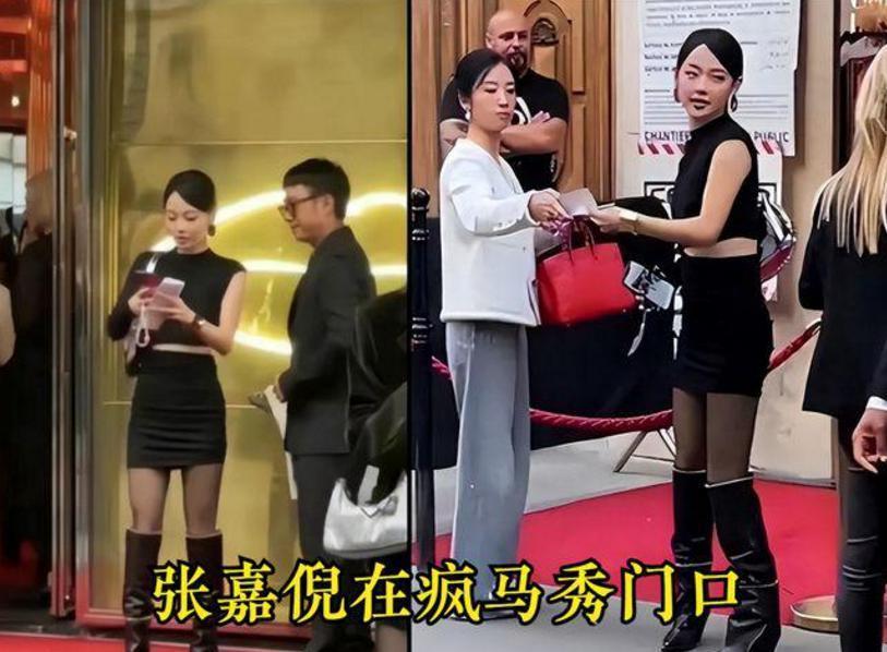 疯马秀官方辟谣，baby并未去现场观看，这场疑云，要如何收尾？