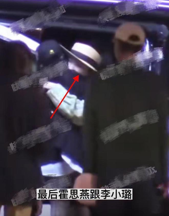 霍思燕夫妇与李小璐聚会，姐妹俩拥抱告别，嗯哼坐轮椅现身