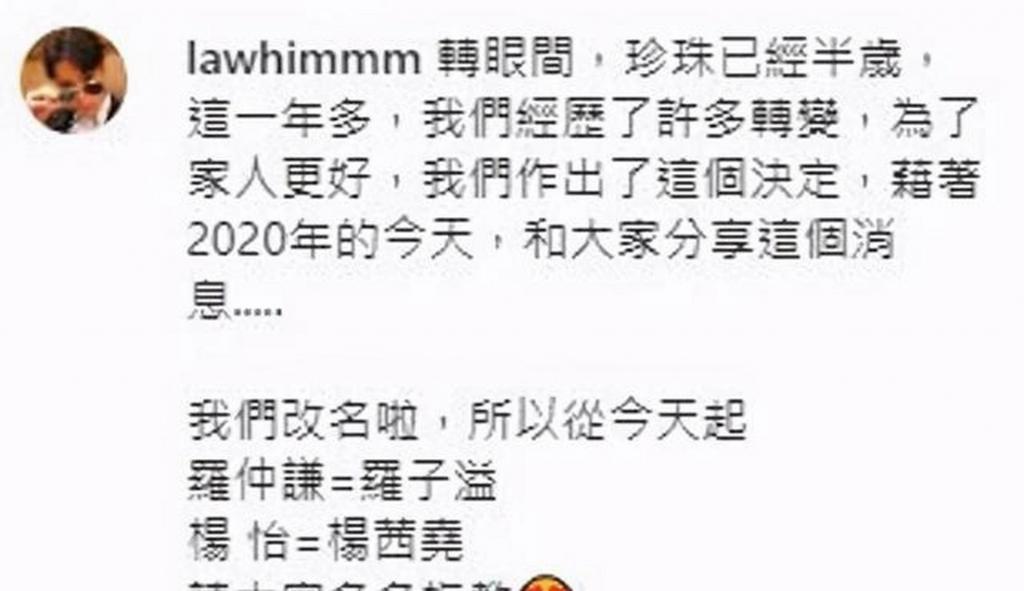 官宣！国民影后大婚，男方被锤脚踏四只船…