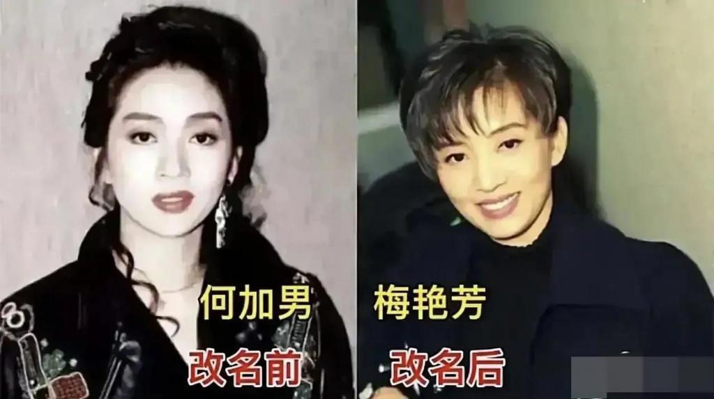 官宣！国民影后大婚，男方被锤脚踏四只船…