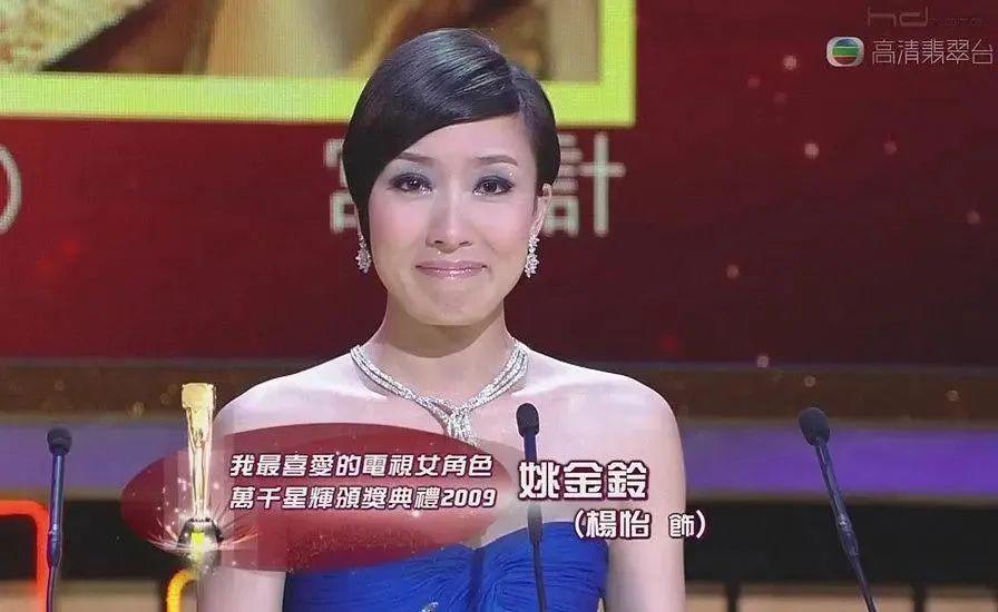 官宣！国民影后大婚，男方被锤脚踏四只船…