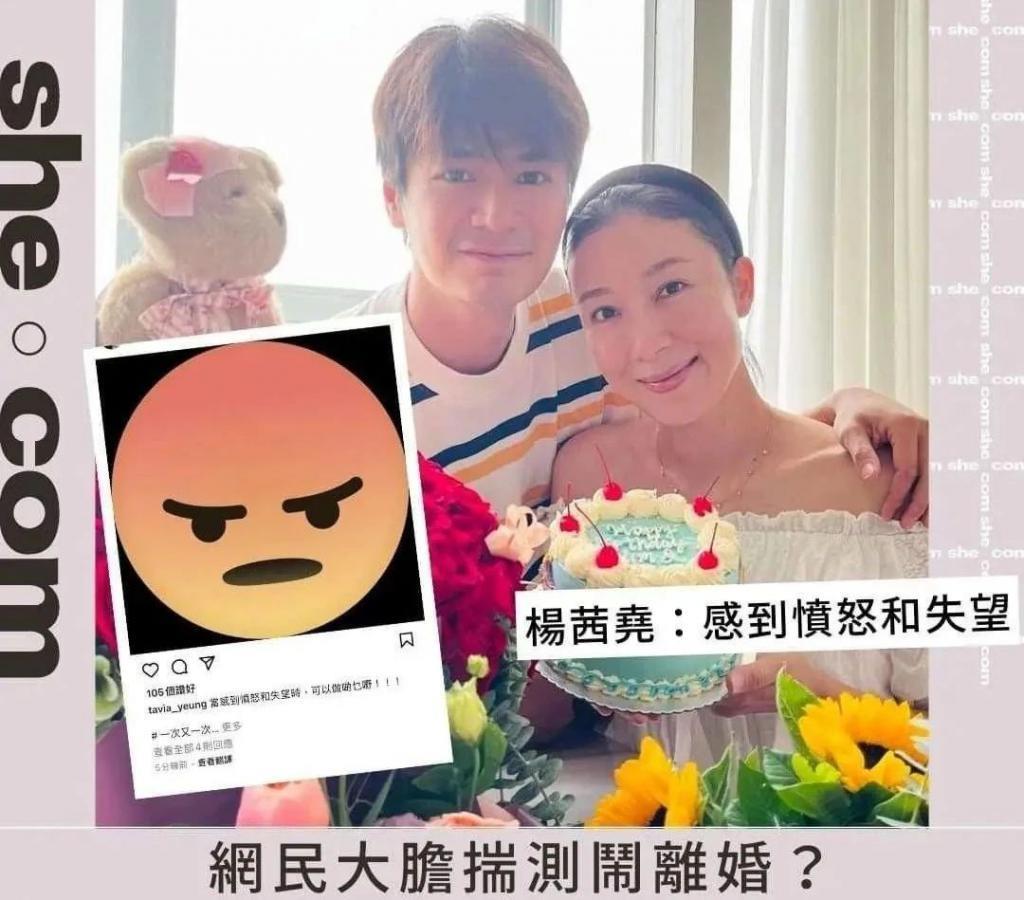 官宣！国民影后大婚，男方被锤脚踏四只船…