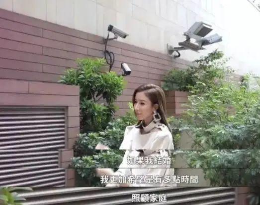 官宣！国民影后大婚，男方被锤脚踏四只船…