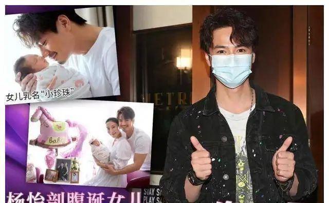 官宣！国民影后大婚，男方被锤脚踏四只船…