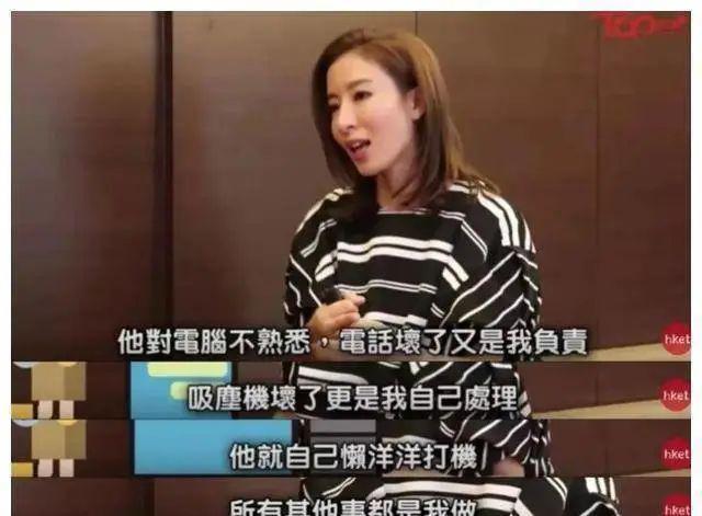 官宣！国民影后大婚，男方被锤脚踏四只船…