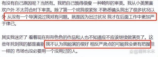 黄宗泽懒理已婚传闻，晒照宣传新剧，女方回复网友却不辟谣