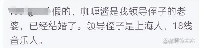 黄宗泽懒理已婚传闻，晒照宣传新剧，女方回复网友却不辟谣