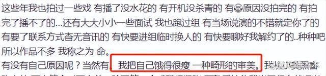 黄宗泽懒理已婚传闻，晒照宣传新剧，女方回复网友却不辟谣