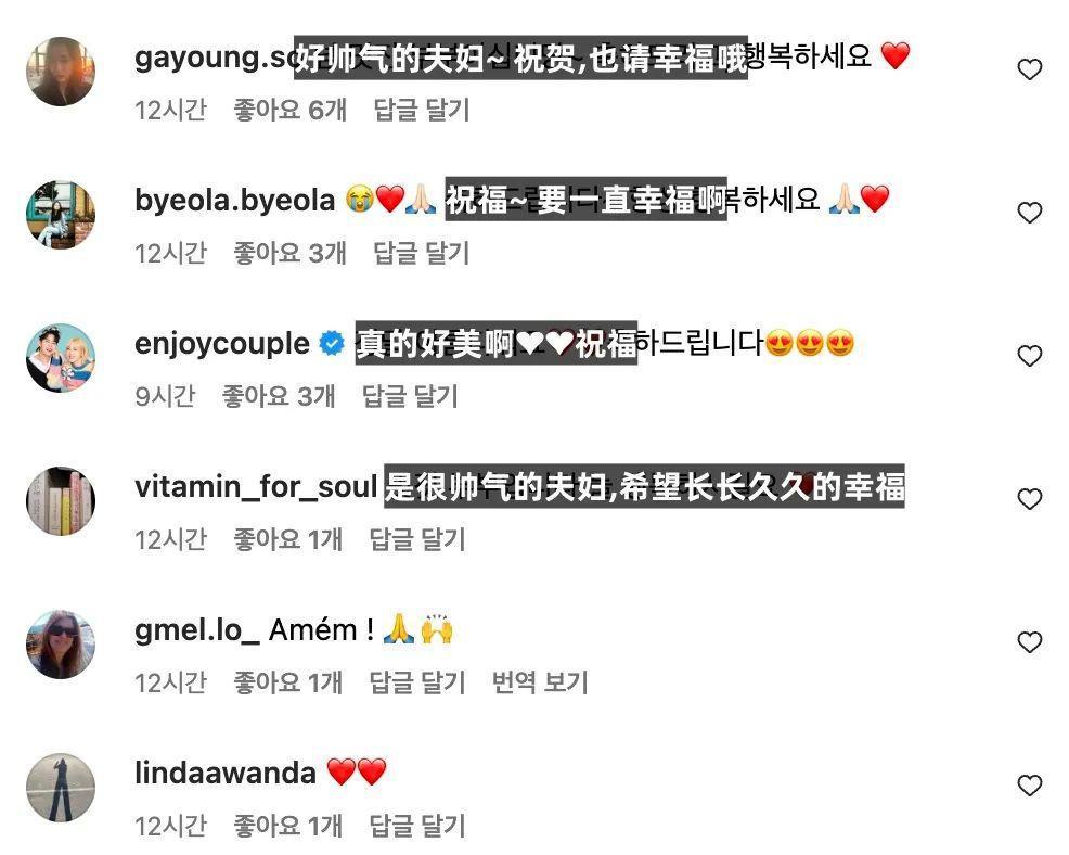 他超爱！YG艺人连发三条动态庆祝与妻子的结婚纪念！