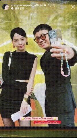 她俩还没被封杀？
