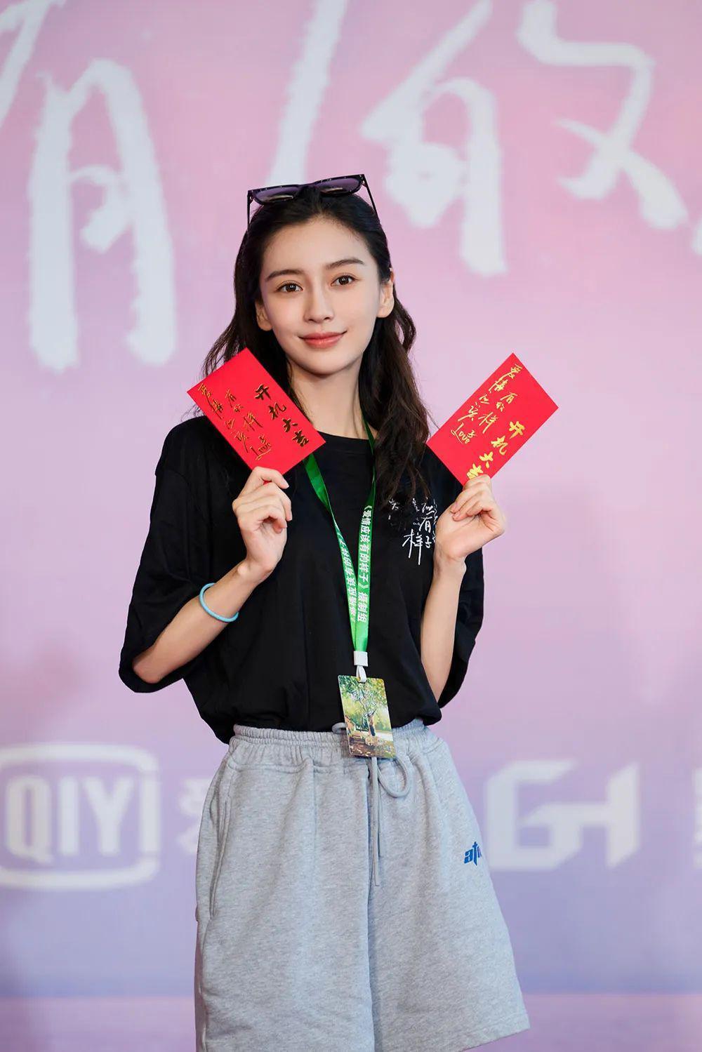 她俩还没被封杀？
