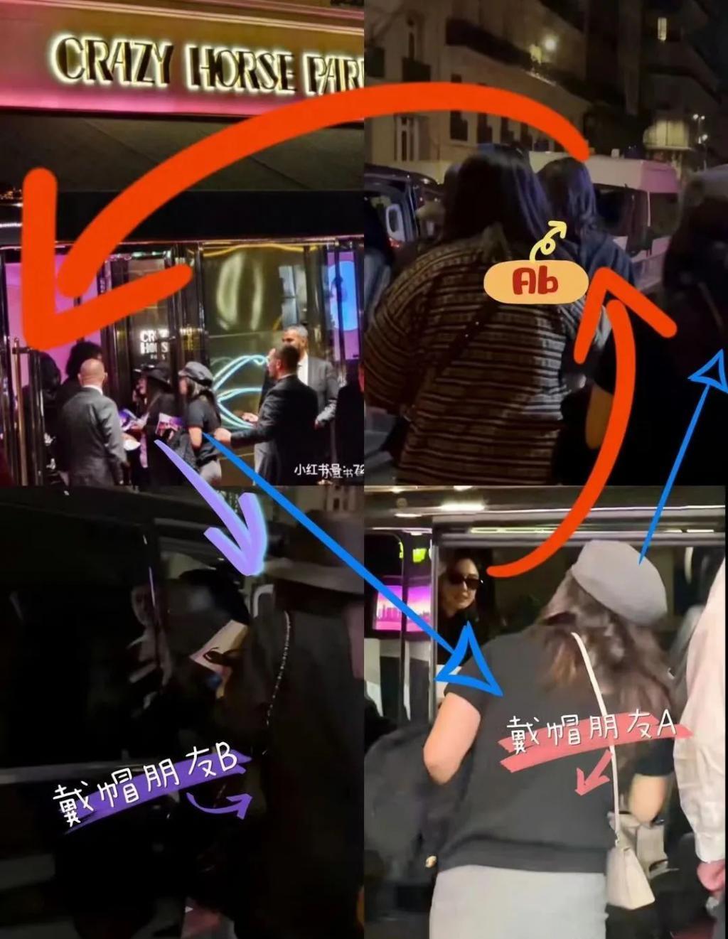 她俩还没被封杀？