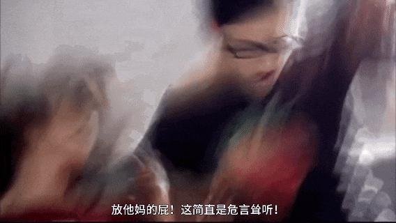 那英是一种精神状态