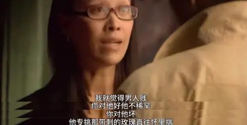 那英是一种精神状态