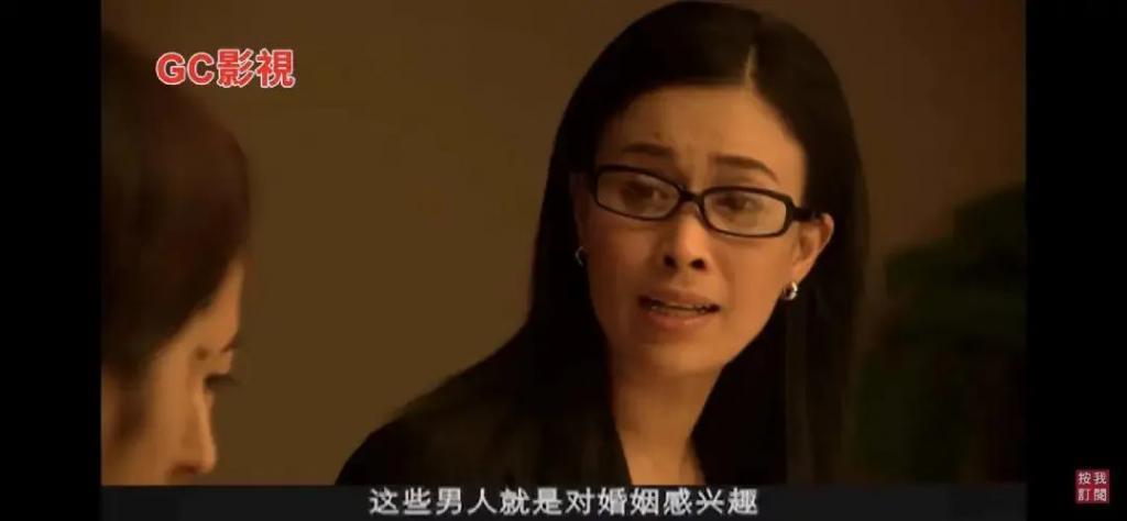 那英是一种精神状态