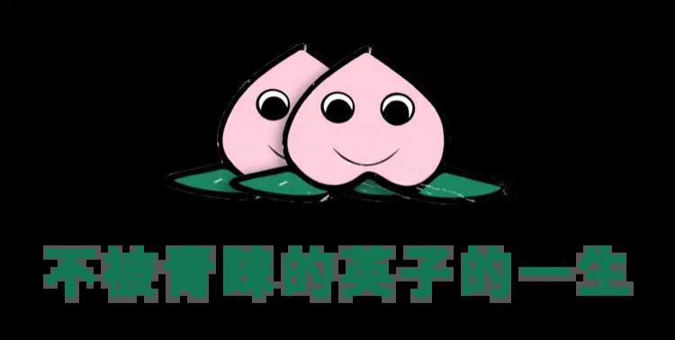 那英是一种精神状态