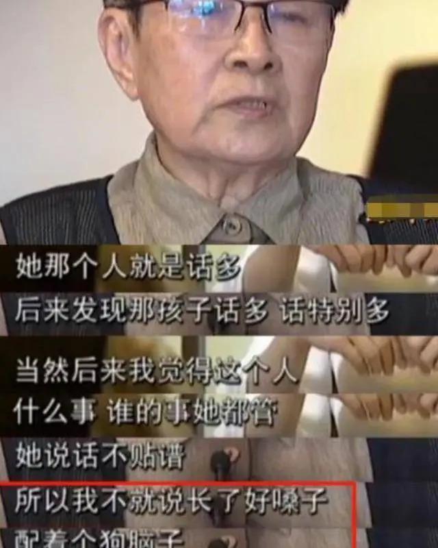 那英是一种精神状态