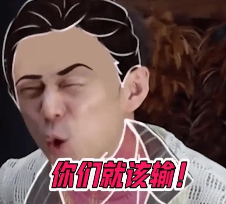 那英是一种精神状态