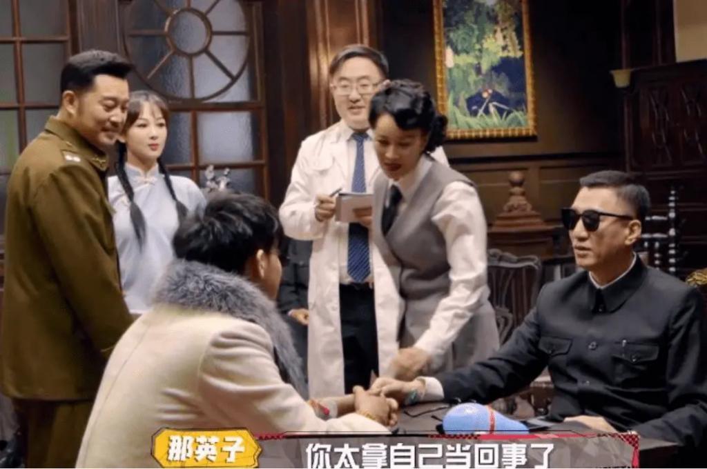 那英是一种精神状态