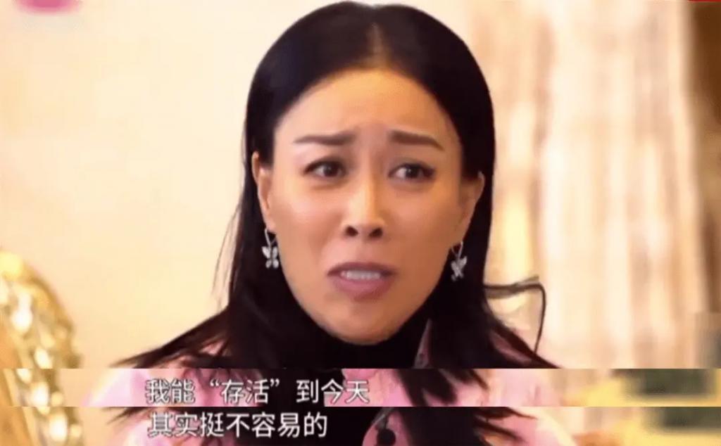 那英是一种精神状态