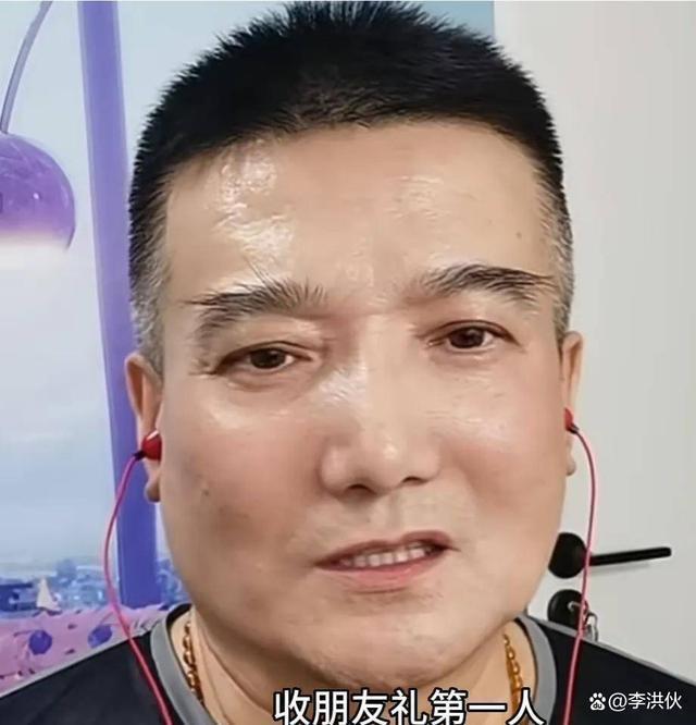 何庆魁儿子与高秀敏徒弟直播间互怼，线下是相亲相爱一家人