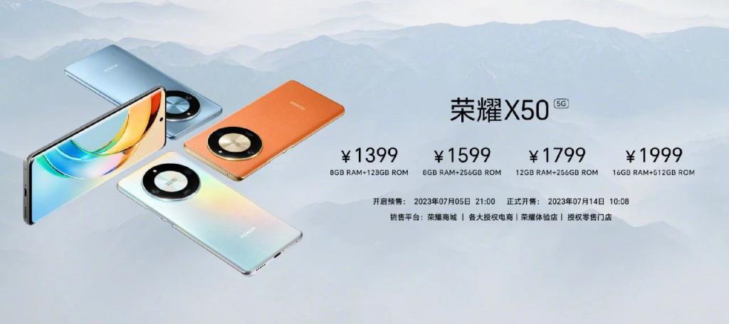 荣耀这新机，“秒变” Mate 60！