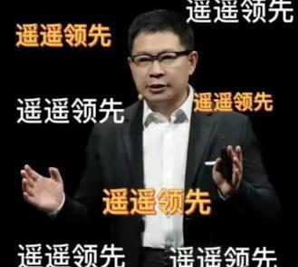 荣耀这新机，“秒变” Mate 60！